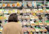 Fridges in French supermarkets hit by cyber attack