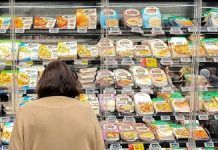 Fridges in French supermarkets hit by cyber attack