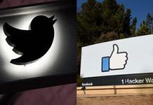 F.T.C. Study Finds ‘vast Surveillance’ Of Social Media Users