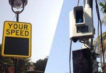 Goa govt to fast-track fitment of CCTV cameras, signages to check overspeeding