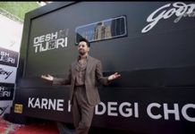 Godrej Security Solutions rolls out campaign #DeshkiTijori with actor Ayushman Khurana