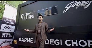 Godrej Security Solutions rolls out campaign #DeshkiTijori with actor Ayushman Khurana