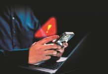 Government issues new rules for interception of messages, limits agency surveillance to six months