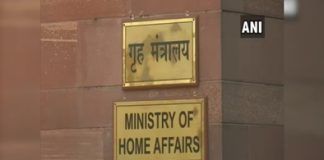 Govind Mohan appointed as next Union Home Secretary, Rahul Navin is the new ED