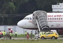 Govt sets Rs 1 cr fine for airline bomb hoaxes under revised security rules