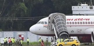 Govt sets Rs 1 cr fine for airline bomb hoaxes under revised security rules