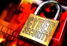 Govt to unveil national cyber security strategy soon