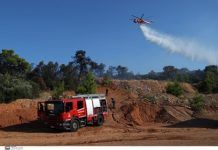 Greece heightens wildfire surveillance network with more than 100 drones