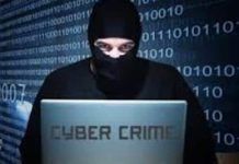 Gujarat Police bust cybercriminal network involved in massive CCTV hacking in 20 states