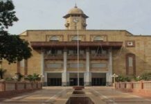 GU, DRDO to set up cyber security research centre