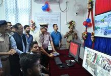 Guwahati Railway Station fortifies security infrastructure with New Escort Hall, upgraded CCTV facility