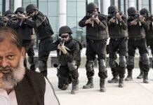 Haryana to get an ATS to strengthen security in the state