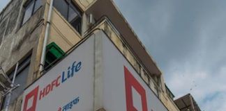 HDFC Life reports data leak, begins investigation with security experts
