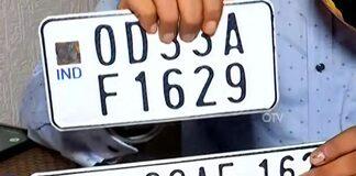 High-security plate: Anxiety grips Odisha vehicle owners as deadline looms