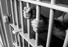 High-security prison to be built in Kathua in Jammu