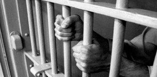 High-security prison to be built in Kathua in Jammu
