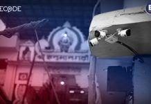 Hi-tech control room ready to oversee security, surveillance of Ram Temple premises in Ayodhya