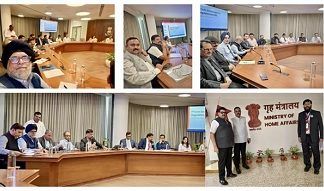 MHA to Convene State-Level Meet, Push Digitisation in PSARA Implementation