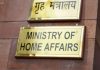 Home Ministry push to Intelligence Bureau’s counter-terrorism grid