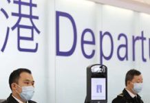 Hong Kong airport passengers to pay extra in security fee hike