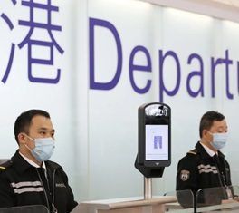 Hong Kong airport passengers to pay extra in security fee hike