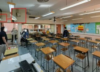 Hong Kong police recommends installing security cameras in classrooms