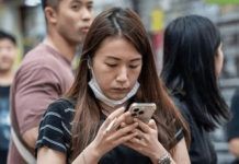 Hong Kong police can demand phone and computer passwords under amended national security law