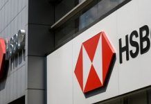 HSBC goes Big Brother: quadrupling of CCTV cameras and biometric readers