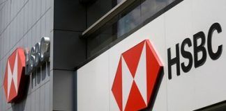 HSBC goes Big Brother: quadrupling of CCTV cameras and biometric readers