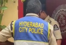 Hyderabad Police sets up new wing for maintenance of surveillance cameras