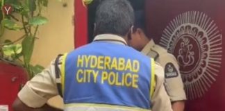 Hyderabad Police sets up new wing for maintenance of surveillance cameras