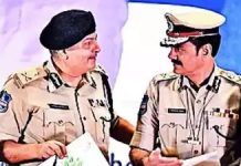Hyderabad City security council and police join hands to fight drug menace