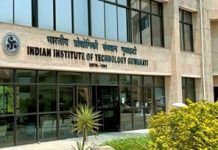 IIT Guwahati develops advanced nanomaterial technology to combat counterfeiting