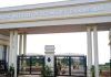 IIT Bhubaneswar inks MoU to set up CoE in cyber security