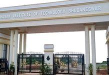IIT Bhubaneswar inks MoU to set up CoE in cyber security