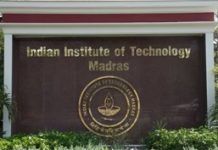 IIT Madras launches cybersecurity centre to address critical security challenges