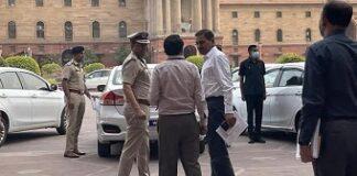 Indian security, investigation agencies to adopt future technologies