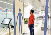 Indian airports to have full-body scanners soon