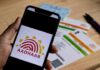 India okays 22 financial entities to perform Aadhaar biometric authentication