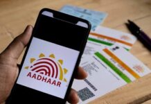 India okays 22 financial entities to perform Aadhaar biometric authentication