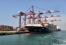 India’s first anti-drone port security system deployed at VOC Port Authority