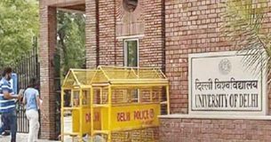 Installing CCTVs, raising height of boundary walls, DU panel suggests measures to augment security at colleges