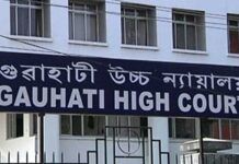 Install CCTVs in police stations: Gauhati high court directs Arunachal Pradesh government