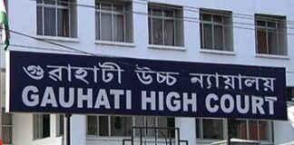 Install CCTVs in police stations: Gauhati high court directs Arunachal Pradesh government