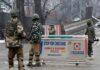 J&K Police floats tenders to branch out its CCTV surveillance network