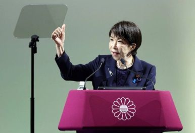 japanstenews07august2026