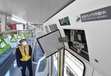 Japan considers making security cameras mandatory on trains