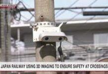 Japan railway to use 3D imaging to ensure safety at crossings