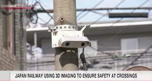Japan railway to use 3D imaging to ensure safety at crossings