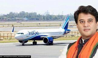 Jyotiraditya Scindia tells airlines to take steps to enhance security surveillance